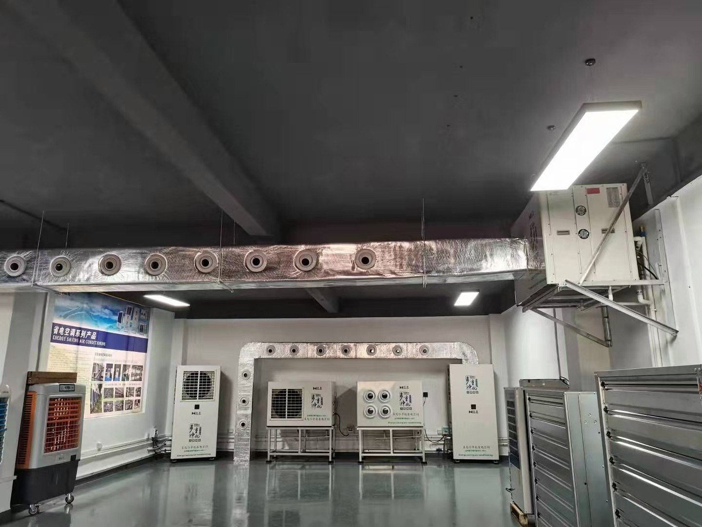 節(jié)能空調(diào)7.jpg